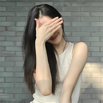 原罪少女